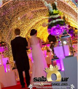 باغ عروسی
