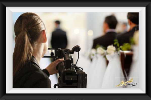 ترفندهای فیلمبرداری و عکاسی عروسی